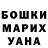 АМФЕТАМИН VHQ Anna Kagitina