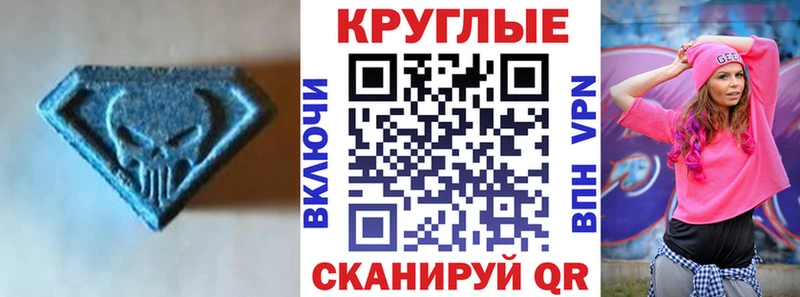 купить  сайты  Сенгилей  Экстази louis Vuitton 