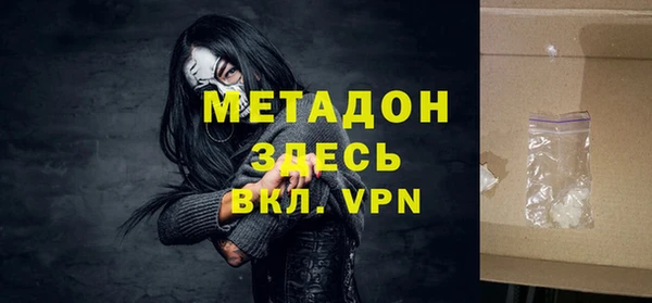 spice Алексин