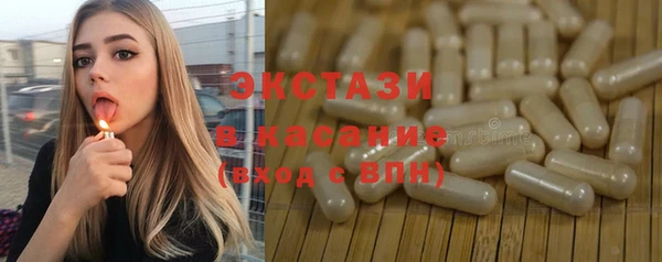 spice Алексин