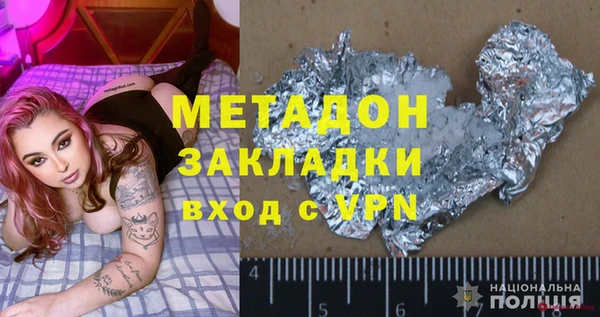 твердый Алзамай