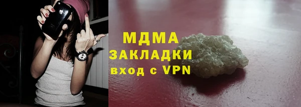 spice Алексин