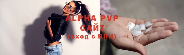 a pvp Алексеевка