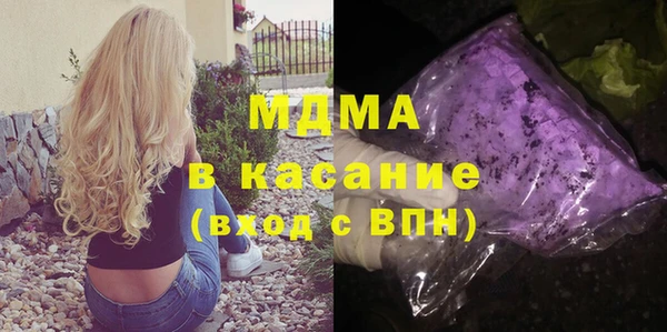 твердый Алзамай