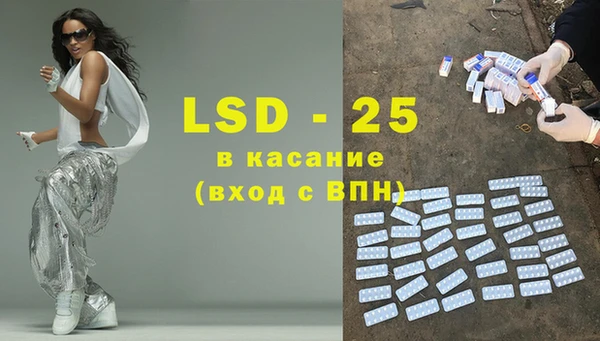 spice Алексин