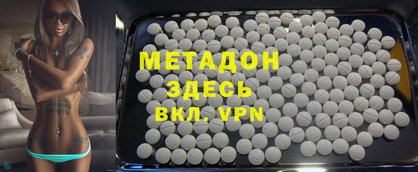 твердый Алзамай