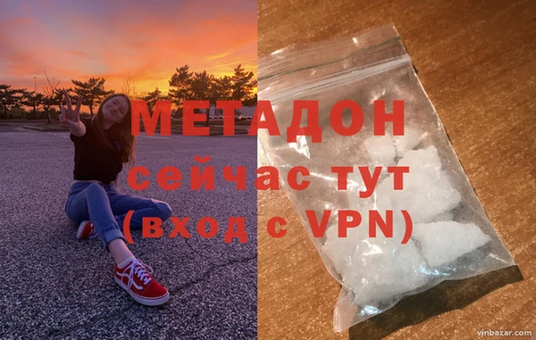 spice Алексин